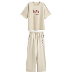 Turn Signal潮牌短袖休闲运动套装女2026夏季新款宽松长裤两件套