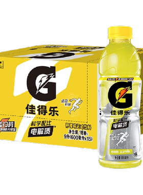 百事可乐佳得乐柠檬味运动补水