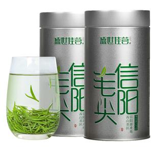 嫩芽春茶信阳毛尖2025新茶明前特级嫩芽头采初芽上等毛尖绿茶芽尖