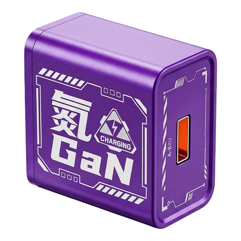 机甲120w氮化镓超级快充充电头