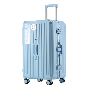 旅大侠行李箱加厚结实耐用大容量拉杆箱男海关锁28寸托运箱静音轮