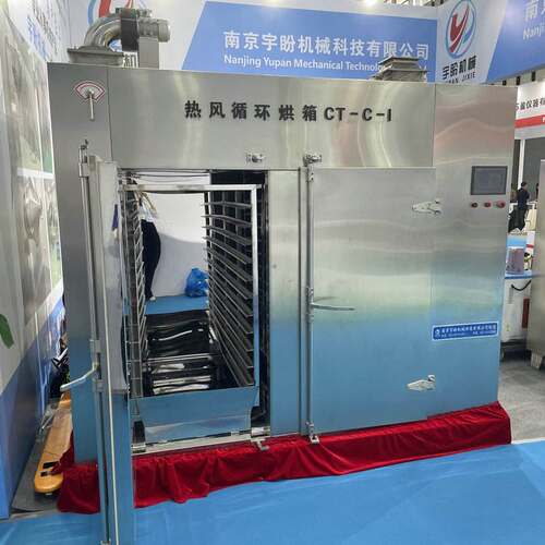 大型热风循环烘箱不锈钢恒温工业烤箱干燥机CT-C型高温热风烘干箱