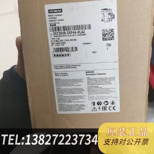 原装正品3RT20383XF440LA2接触器原装现货议价
