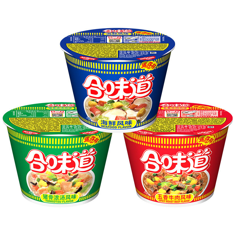 日清合味道杯面12桶整箱方便面迷你杯海鲜泡面速食可选big大杯