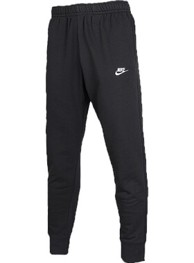 耐克长裤男裤NIKE官方黑色加厚