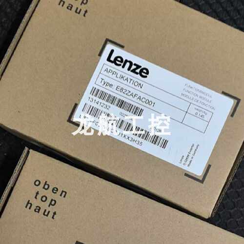 议价EMF2171IB  EMF2178IB  优惠供应伦茨模块库存现货质保包邮议