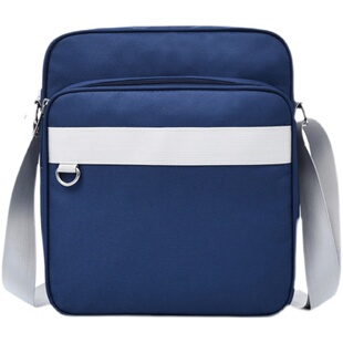 呜咚小铺原创日常百搭大容量通勤单肩斜挎jk制服包包女【小森川】