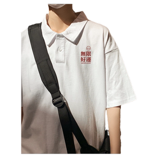 polo衫男士潮牌翻领短袖T恤宽松休闲日系港风百搭半袖夏季情侣装
