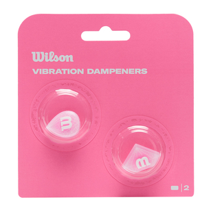 Wilson网球拍避震器多巴胺配色减震器运动装备树脂霓虹粉网球配件
