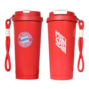 拜仁慕尼黑足球俱乐部 | 官方队徽红色水壶保温杯挂绳足球迷周边