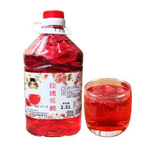 云南荞麦醋泡玫瑰花瓣2.5L大桶装
