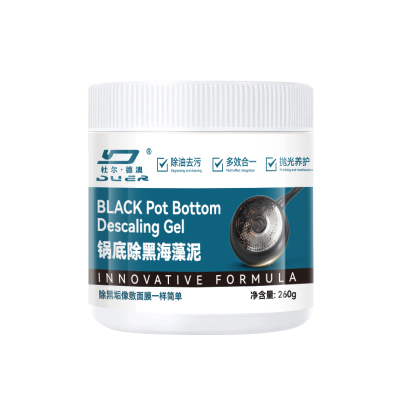 锅底黑垢清洁剂强力去污不伤材质