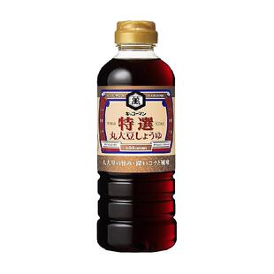 包邮!日本进口万字龟甲万特选丸大豆酿造酱油 日料刺身生抽