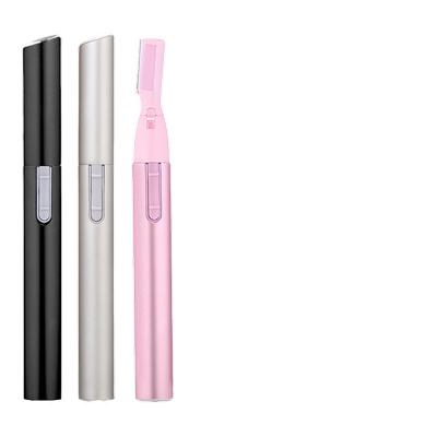进口电动修眉刀自动修眉毛神器剃眉笔修剪器男女士刮眉仪鼻毛器充