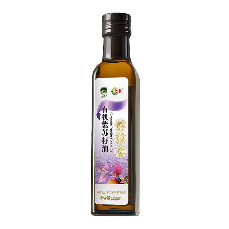 一江秋有机紫苏籽油250ML