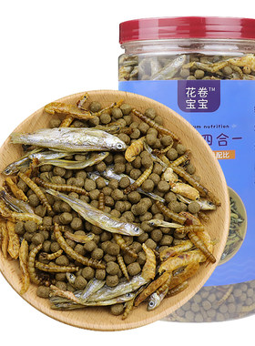 乌龟饲料龟粮巴西龟幼龟虾干鱼干