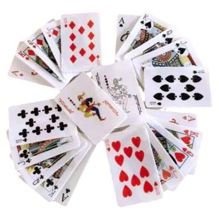 可以吃的糯米纸扑克牌装饰卡蛋糕烘焙冷盘均可用(甜味)可食用零食