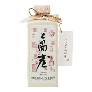 上阳台【小品】 酱香型白酒 小瓶装尝鲜375ml 自饮 53度