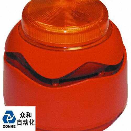 议价声光报警器Hosiden Besson 8581200/HB Flashtone 琥珀色