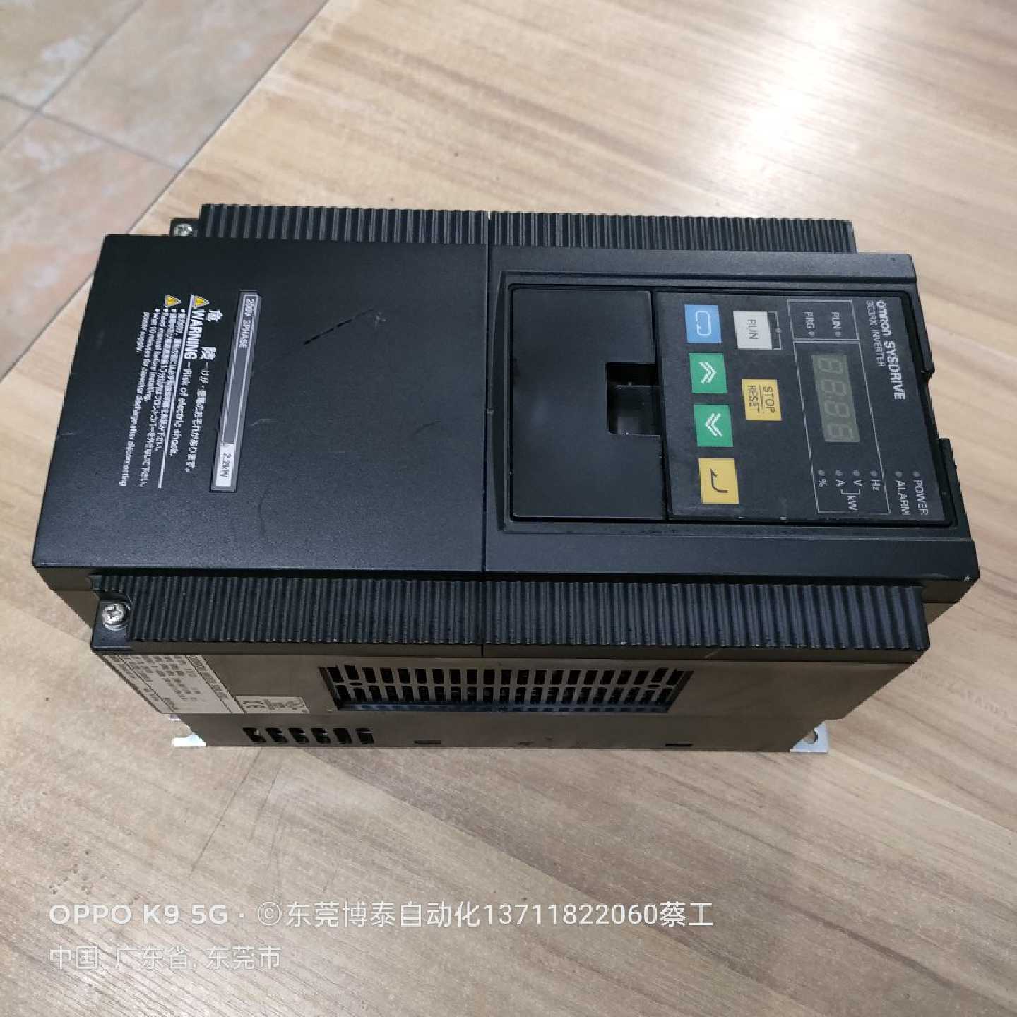 议价日本进口未使用过 欧姆龙变频器 220V 2.2KW 3G3RX-A2022 9新