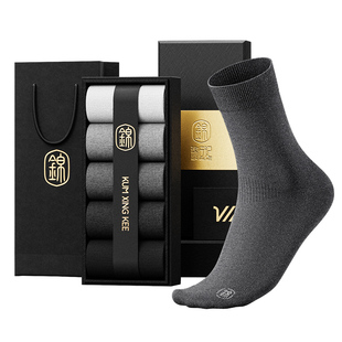 100%棉袜子男中筒袜秋冬款纯棉抗菌防臭吸汗全棉商务绅士正装长袜