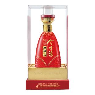 今世缘典藏15 42度浓香白酒500mL*2瓶装江苏产名酒喜酒商务送礼酒