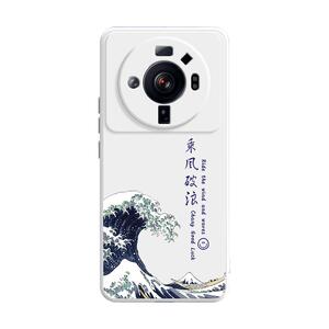 小米12sultra硅胶中国风手机壳