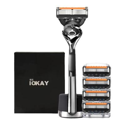 德国进口引力盒5刀片男士剃须刀