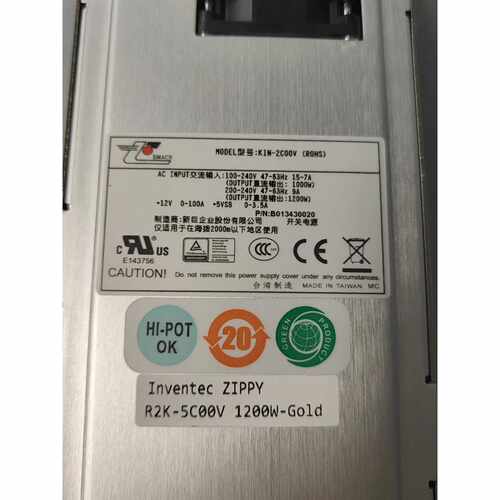 新巨电源KIN-2C00V 1200w