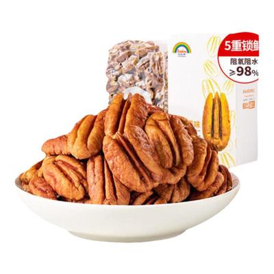 天虹牌原味碧根果仁400g盒装孕妇