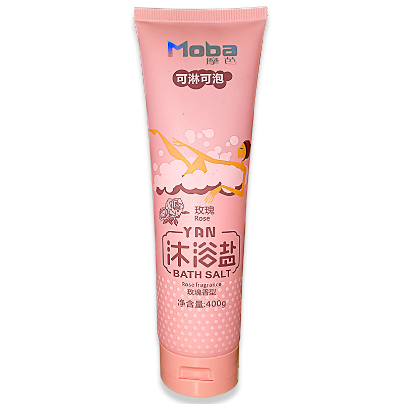 摩芭牛奶磨砂膏沐浴盐海盐