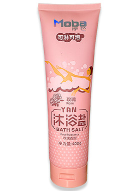 摩芭牛奶磨砂膏沐浴盐海盐