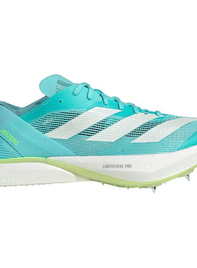 Adidas/阿迪达斯正品2025男士低帮跑步网眼竞速田径钉鞋JH5229
