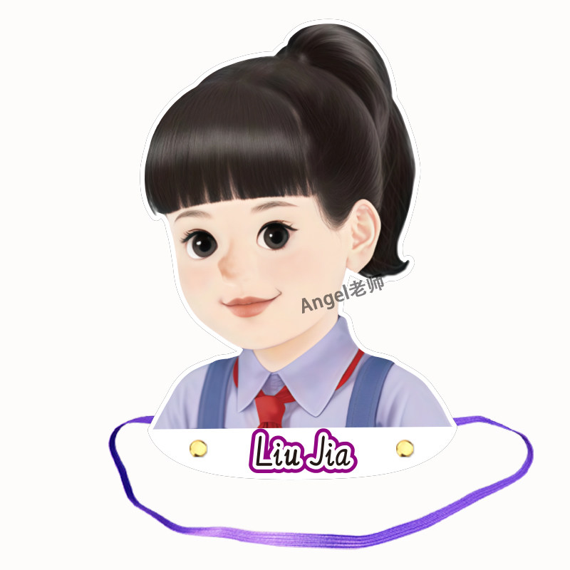 2026秋新PEP人教版小学英语人物头饰套面具3三四五六年级上册教具