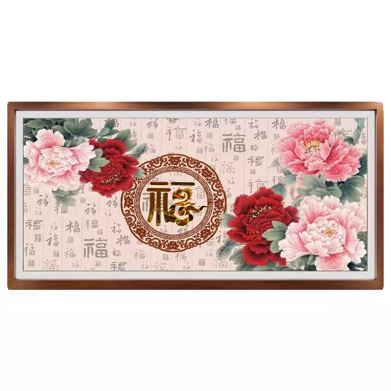 百福图中式客厅印花十字绣