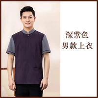 ZHP полу -цикл воротниц фиолетовый короткий