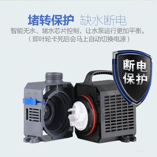鱼缸超静音变频潜水泵水族箱底循环CTP过滤泵水陆两用鱼池