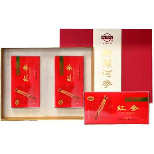 【新年礼盒】新开河红参正品长白山人参红参礼盒送礼长辈营养品