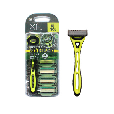 kai/贝印日本进口男士五层刀刃