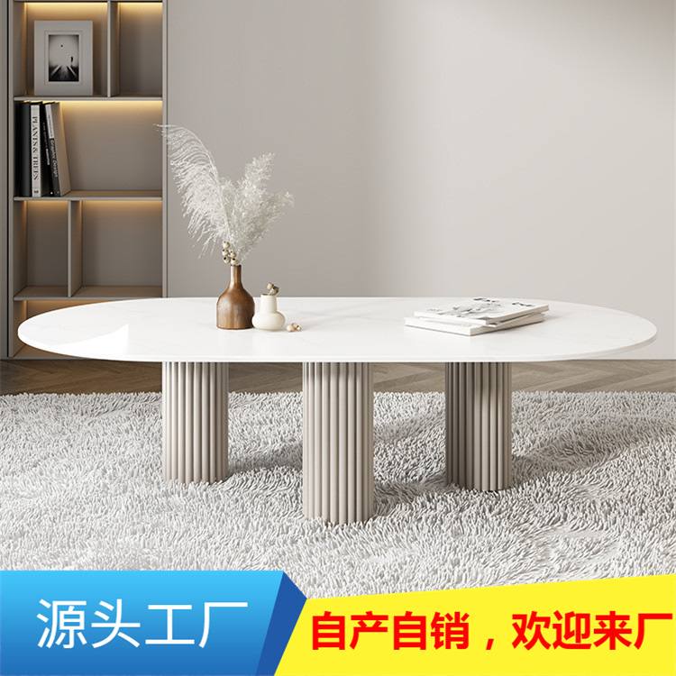 现代岩板椭圆形小户型客厅公寓钢化玻璃餐桌创意ins风网红饭桌