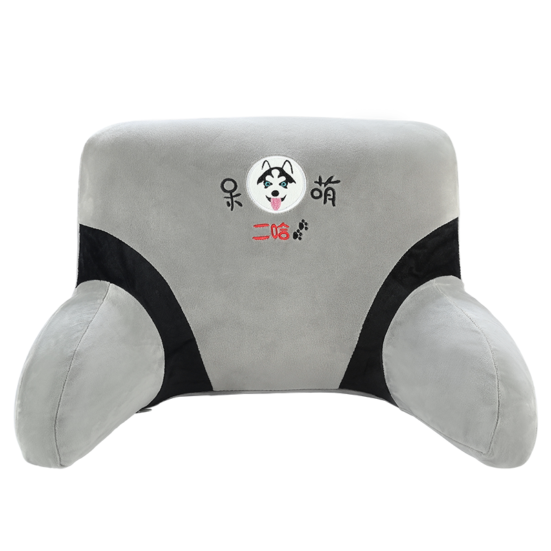 护腰靠背腰垫办公室沙发座椅子卡通抱枕趴枕床头靠枕坐垫汽车腰枕