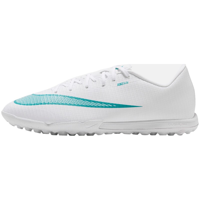 滔搏丨NIKE耐克男子VAPOR 17 ACADEMY TF运动足球鞋IO5002-102