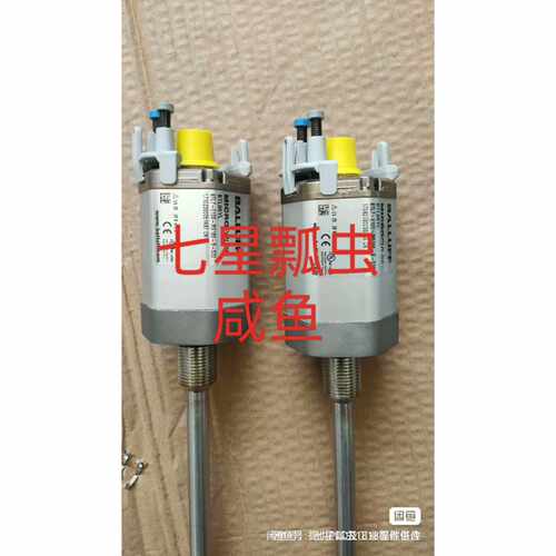 询价下单BTL7-E100-M0100-B-S32 可开发票