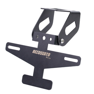 适用于川崎小忍者Z400改装车牌架Ninja400短尾牌照支架车灯免破线