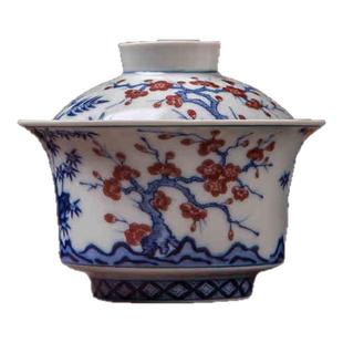 京隆堂仿古青花釉里红三才盖碗壶承单个高端陶瓷家用功夫茶杯礼盒