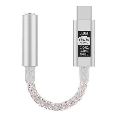 9280ACPRO解码耳放TypeC转接线