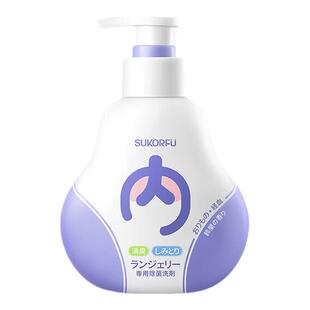 【买二送一】舒可芙内裤内衣洗衣液专用清洗液抑菌祛味去血污渍