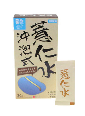 台湾纤Q好手艺红豆薏米粉黑豆水