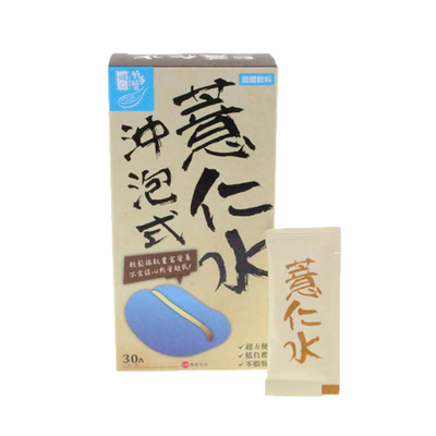 台湾纤Q好手艺红豆薏米粉黑豆水