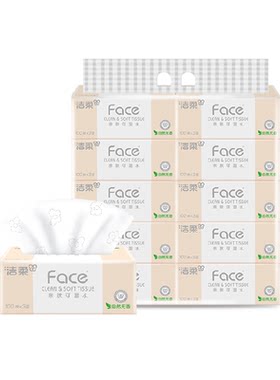 洁柔Face三层亲肤可湿水纸巾